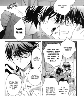 [LEFT (ore)] Daiya no A dj – Hoshigari Yarou to Donyoku Senpai [Eng] – Gay Manga sex 8