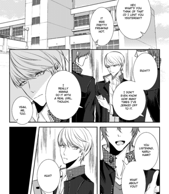 [Murasaki no Teien (SOU)] Doublefaced – Persona 4 dj [Eng] – Gay Manga sex 5