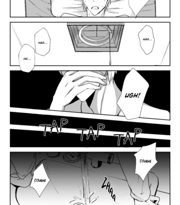 [Murasaki no Teien (SOU)] Doublefaced – Persona 4 dj [Eng] – Gay Manga sex 10