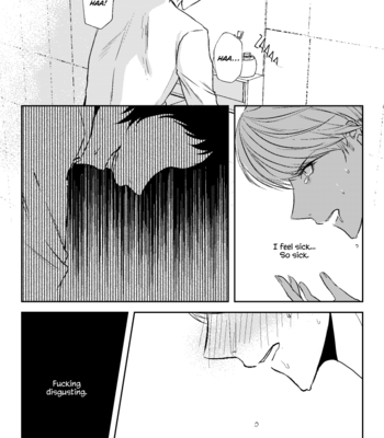 [Murasaki no Teien (SOU)] Doublefaced – Persona 4 dj [Eng] – Gay Manga sex 11