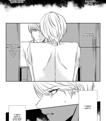 [Murasaki no Teien (SOU)] Doublefaced – Persona 4 dj [Eng] – Gay Manga sex 15