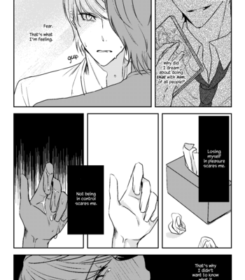 [Murasaki no Teien (SOU)] Doublefaced – Persona 4 dj [Eng] – Gay Manga sex 16