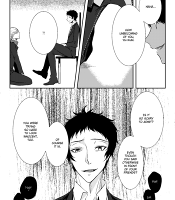 [Murasaki no Teien (SOU)] Doublefaced – Persona 4 dj [Eng] – Gay Manga sex 18
