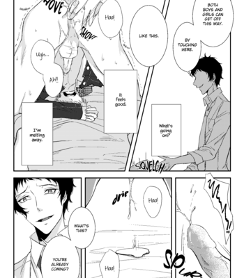 [Murasaki no Teien (SOU)] Doublefaced – Persona 4 dj [Eng] – Gay Manga sex 21