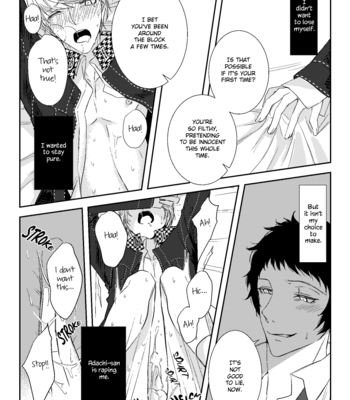 [Murasaki no Teien (SOU)] Doublefaced – Persona 4 dj [Eng] – Gay Manga sex 22
