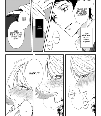 [Murasaki no Teien (SOU)] Doublefaced – Persona 4 dj [Eng] – Gay Manga sex 23