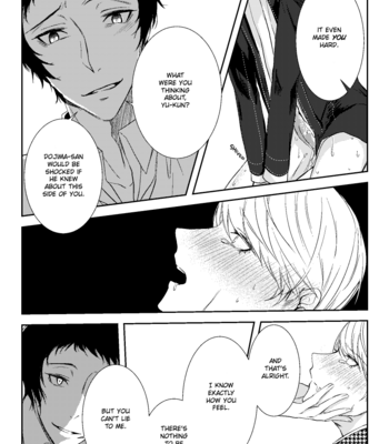 [Murasaki no Teien (SOU)] Doublefaced – Persona 4 dj [Eng] – Gay Manga sex 25