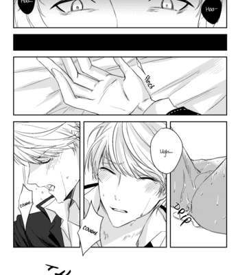 [Murasaki no Teien (SOU)] Doublefaced – Persona 4 dj [Eng] – Gay Manga sex 31