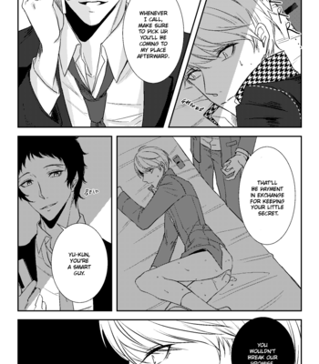 [Murasaki no Teien (SOU)] Doublefaced – Persona 4 dj [Eng] – Gay Manga sex 32