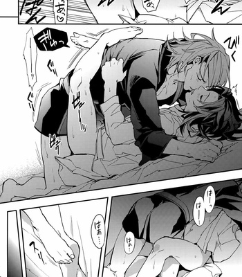 [SilverRice (Sumeshi)] Kessen Yoru No Sei Senjou – Granblue Fantasy dj [JP] – Gay Manga sex 19