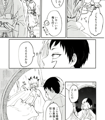 [YuukaiCTQ (Yū)] Gōri-Teki Nakase-kata no Susume – Dr. Stone dj [JP] – Gay Manga sex 6