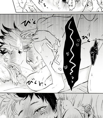[YuukaiCTQ (Yū)] Gōri-Teki Nakase-kata no Susume – Dr. Stone dj [JP] – Gay Manga sex 39