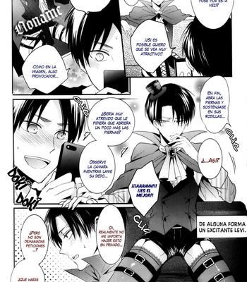 [UNAP!] Guardar el secreto 2 – Attack on Titan dj [Esp] – Gay Manga sex 11