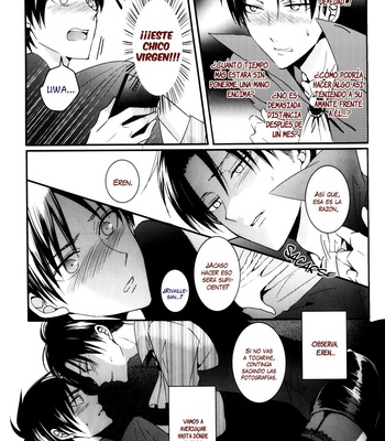 [UNAP!] Guardar el secreto 2 – Attack on Titan dj [Esp] – Gay Manga sex 13