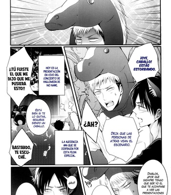 [UNAP!] Guardar el secreto 2 – Attack on Titan dj [Esp] – Gay Manga sex 5
