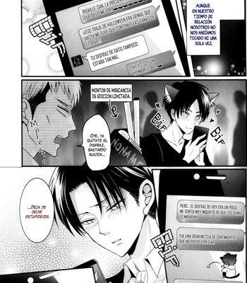 [UNAP!] Guardar el secreto 2 – Attack on Titan dj [Esp] – Gay Manga sex 9