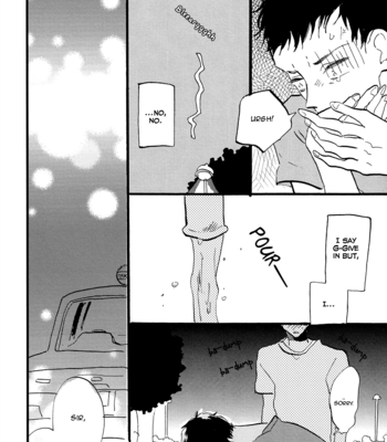 [Jet (Kashio)] Odu-kun dj – Wakai Tsubame | Wakai Tsubame boy toy [Eng] – Gay Manga sex 19