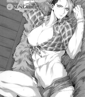 [+810 (Yamada Non)] Minnesota Lover – Fate/ Grand Order dj [kr] – Gay Manga sex 9