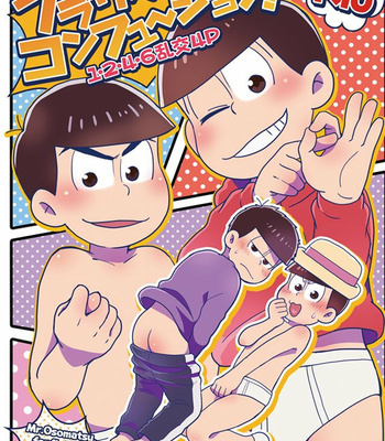 Gay Manga - [NUM (Nonta)] Buraza konfyuujon! – Osomatsu-san dj [KR] – Gay Manga