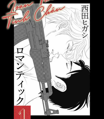 [NISHIDA Higashi] Romantic [VI] – Gay Manga sex 5