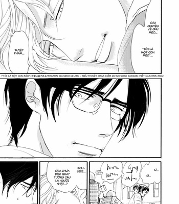 [NISHIDA Higashi] Romantic [VI] – Gay Manga sex 15