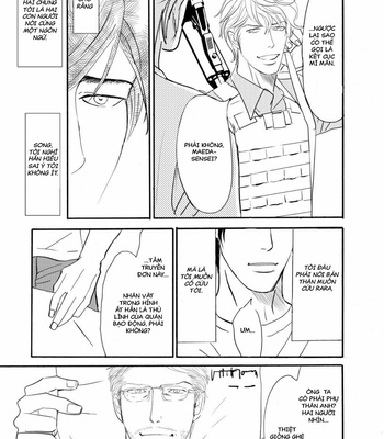 [NISHIDA Higashi] Romantic [VI] – Gay Manga sex 35