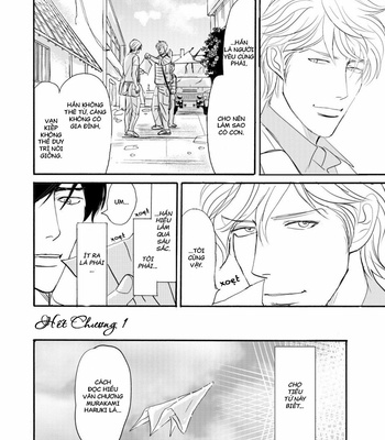 [NISHIDA Higashi] Romantic [VI] – Gay Manga sex 36