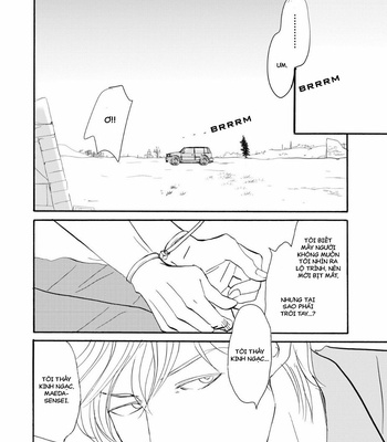 [NISHIDA Higashi] Romantic [VI] – Gay Manga sex 45
