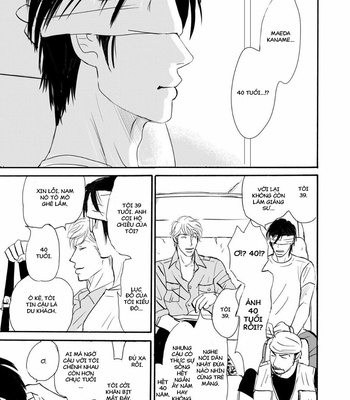 [NISHIDA Higashi] Romantic [VI] – Gay Manga sex 46