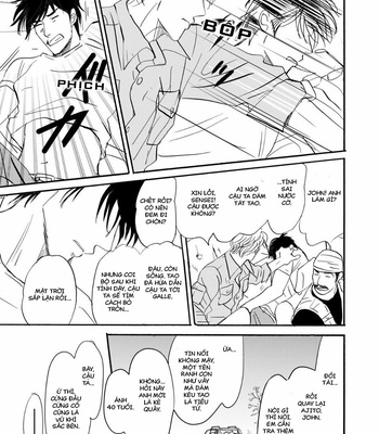 [NISHIDA Higashi] Romantic [VI] – Gay Manga sex 50
