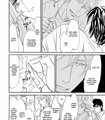 [NISHIDA Higashi] Romantic [VI] – Gay Manga sex 55
