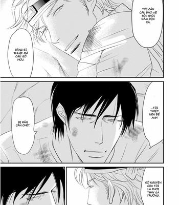 [NISHIDA Higashi] Romantic [VI] – Gay Manga sex 73