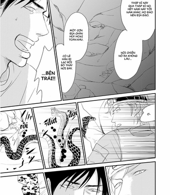 [NISHIDA Higashi] Romantic [VI] – Gay Manga sex 75