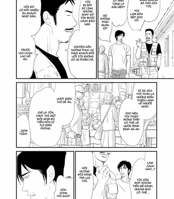 [NISHIDA Higashi] Romantic [VI] – Gay Manga sex 84