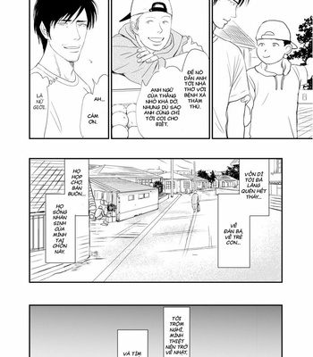 [NISHIDA Higashi] Romantic [VI] – Gay Manga sex 86