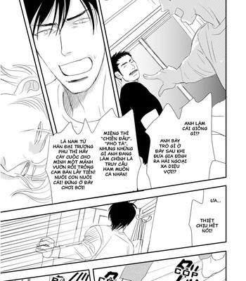 [NISHIDA Higashi] Romantic [VI] – Gay Manga sex 95