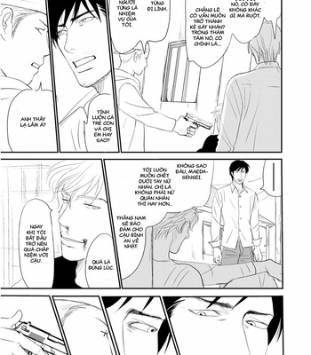 [NISHIDA Higashi] Romantic [VI] – Gay Manga sex 116