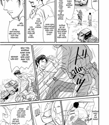 [NISHIDA Higashi] Romantic [VI] – Gay Manga sex 154