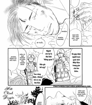 [NISHIDA Higashi] Romantic [VI] – Gay Manga sex 171
