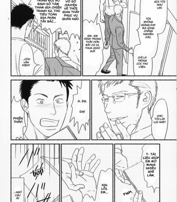 [NISHIDA Higashi] Romantic [VI] – Gay Manga sex 176