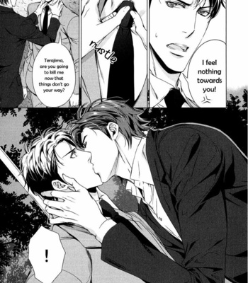 [TAKATSUKI Noboru] T x S [Eng] – Gay Manga sex 10
