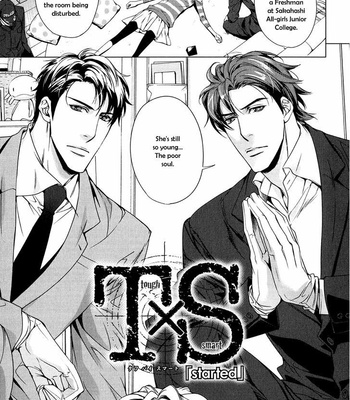 [TAKATSUKI Noboru] T x S [Eng] – Gay Manga sex 4