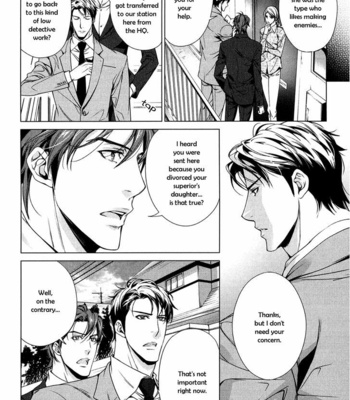 [TAKATSUKI Noboru] T x S [Eng] – Gay Manga sex 5