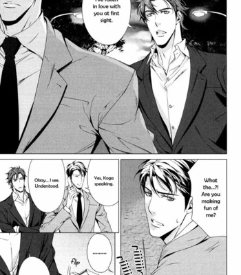 [TAKATSUKI Noboru] T x S [Eng] – Gay Manga sex 8