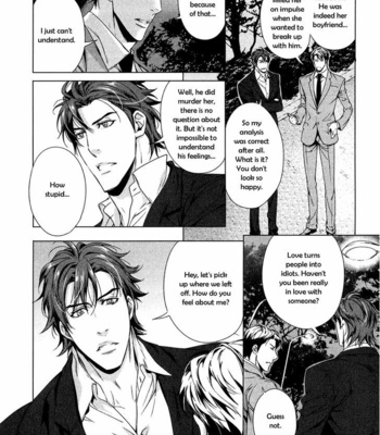 [TAKATSUKI Noboru] T x S [Eng] – Gay Manga sex 9