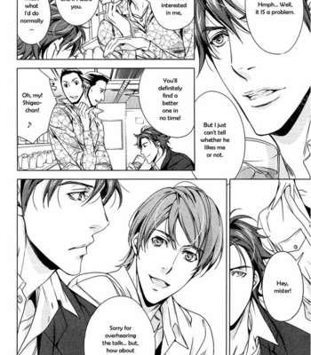 [TAKATSUKI Noboru] T x S [Eng] – Gay Manga sex 22
