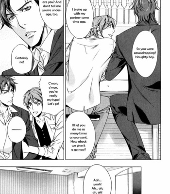 [TAKATSUKI Noboru] T x S [Eng] – Gay Manga sex 23