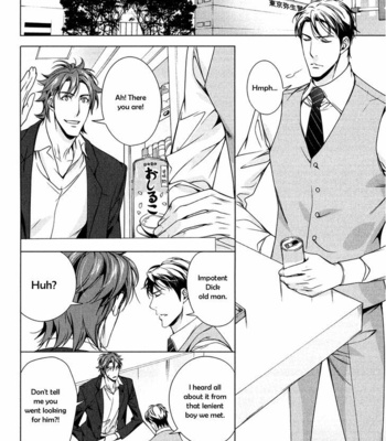 [TAKATSUKI Noboru] T x S [Eng] – Gay Manga sex 28