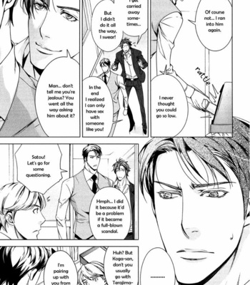 [TAKATSUKI Noboru] T x S [Eng] – Gay Manga sex 29