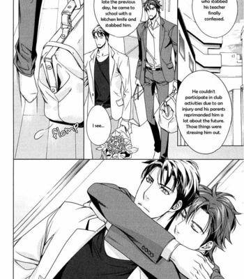 [TAKATSUKI Noboru] T x S [Eng] – Gay Manga sex 36